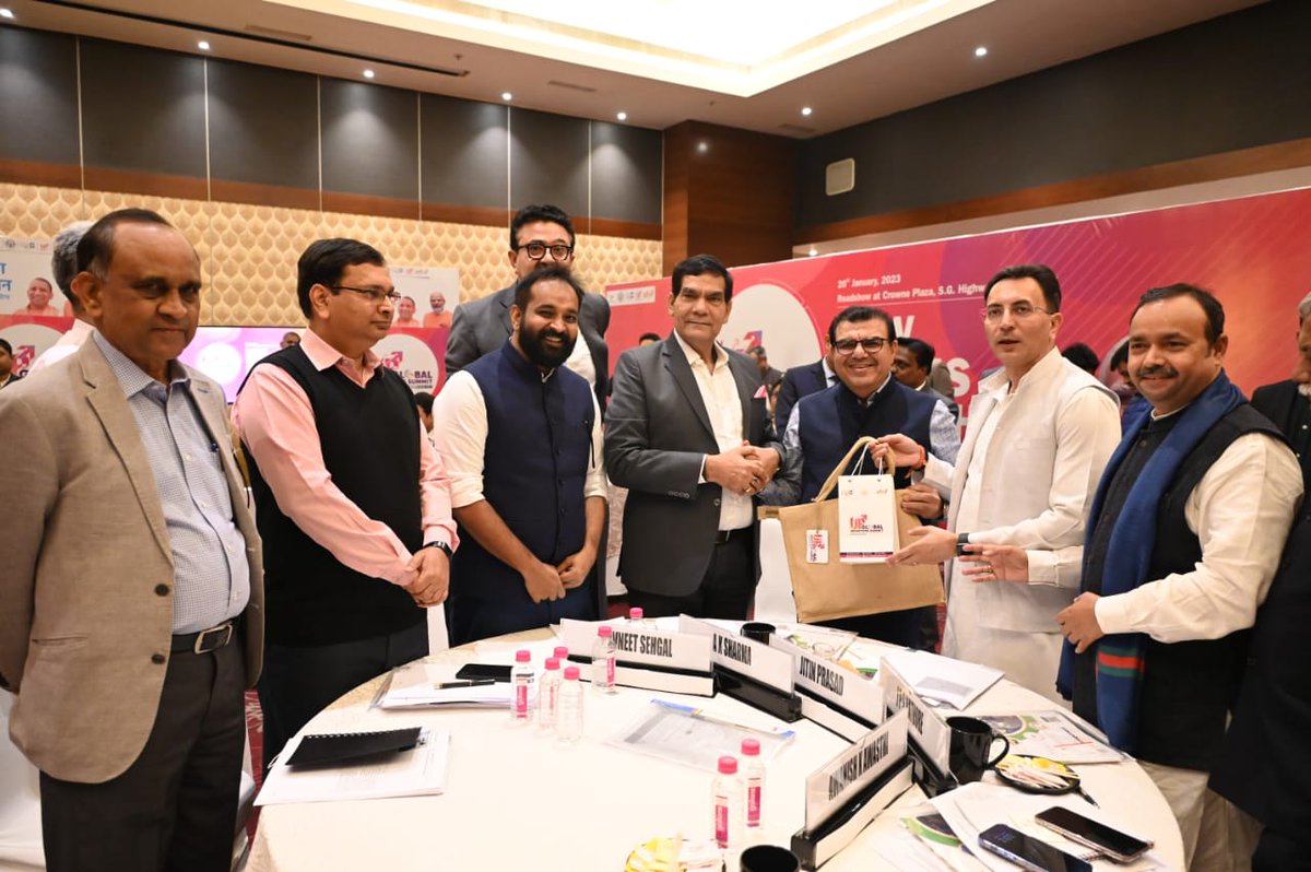 Pravin Kotak at industry conference