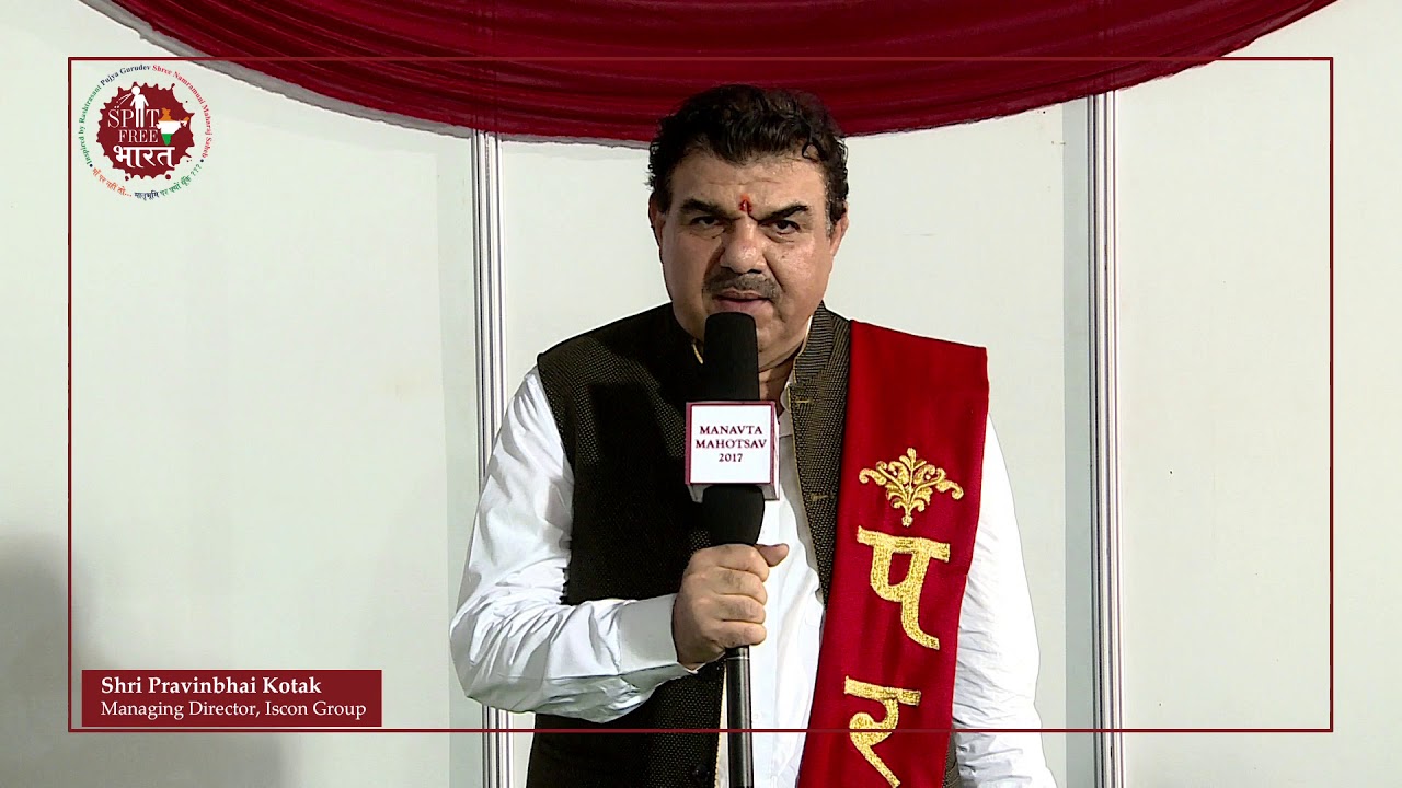 Pravin Kotak speaking at Manavta Mahotsav – Managing Director of Iscon Group